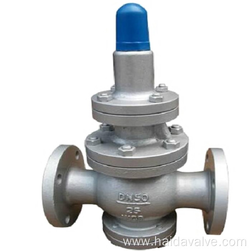 GB/T1852-2008 Cast steel steam pressure reducing valve